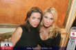 Fete Rouge & Noir Teil 1 - Palais Auersperg - Sa 04.12.2004 - 52