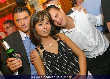 Members Lounge - Babu - Di 17.08.2004 - 71