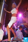 Members Lounge - Babu - Di 28.09.2004 - 6
