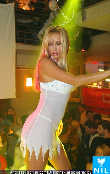 Members Lounge - Babu - Di 28.09.2004 - 7