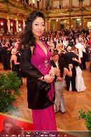 Eventfotos & Partypics (ab 2007) - bestshots - Mo 30.11.-1 - 1667