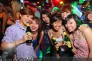 Eventfotos & Partypics (ab 2007) - bestshots - Mo 30.11.-1 - 1728