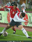 Österreich - England - Ernst Happel Stadion - Sa 04.09.2004 - 16