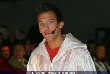 PUMA Trend Convetion 2003 - Techno Stahl Halle - Do 23.10.2003 - 24