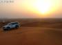 Sonne, Strand & Luxus - Dubai, VAE (privat) - Mo 30.11.-1 - 10
