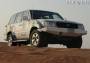 Sonne, Strand & Luxus - Dubai, VAE (privat) - Mo 30.11.-1 - 102