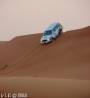 Sonne, Strand & Luxus - Dubai, VAE (privat) - Mo 30.11.-1 - 114