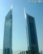 Sonne, Strand & Luxus - Dubai, VAE (privat) - Mo 30.11.-1 - 137