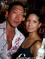 Lime Club Opening - The Lounge Club - Fr 11.07.2003 - 49