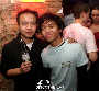 Sugar - Sliders Club - Sa 08.02.2003 - 37