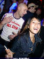 Heaven Gay Night - Discothek U4 - Do 04.09.2003 - 19