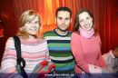 Erasmus Night - Kaiko Club - Mo 27.11.2006 - 17