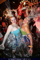 Lifeball Gäste Teil 3 - Rathaus - Sa 20.05.2006 - 110