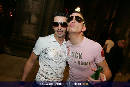 Lifeball Gäste Teil 3 - Rathaus - Sa 20.05.2006 - 83