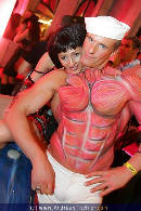 Lifeball Gäste Teil 3 - Rathaus - Sa 20.05.2006 - 87