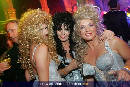 Lifeball Gäste Teil 4 - Rathaus - Sa 20.05.2006 - 52