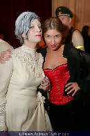 Lifeball Gäste Teil 4 - Rathaus - Sa 20.05.2006 - 53