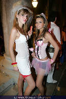 Lifeball Gäste Teil 4 - Rathaus - Sa 20.05.2006 - 80