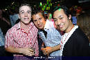 15 Jahre Tuesday Club - U4 - Di 02.05.2006 - 54