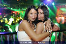 Pleasure - U4 Diskothek - Fr 19.05.2006 - 2
