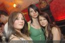 Highschool Party - Melkerkeller - Sa 17.02.2007 - 98