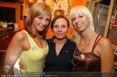 Party Night - Partyhouse - Fr 10.08.2007 - 121