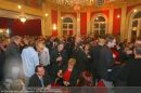 Premierenfeier - Volkstheater - Fr 09.11.2007 - 13