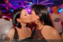 Feiern mit Freunden - Partyhouse - Sa 24.11.2007 - 35
