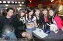 Shanghaimoon - Nachtschicht DX - Di 06.02.2007 - 38