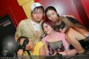 Shanghaimoon - Nachtschicht DX - Di 06.02.2007 - 5