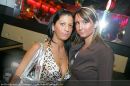 La Noche del Baile - Nachtschicht DX - Do 26.04.2007 - 12