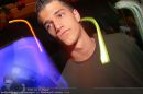 Saturday Special - Nachtschicht DX - Sa 28.04.2007 - 175