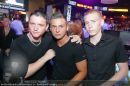 Party Night - Nachtschicht SCS - Sa 28.07.2007 - 11