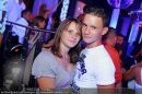 Party Night - Nachtschicht SCS - Sa 28.07.2007 - 37