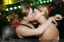 Party Night - Nachtschicht SCS - Sa 28.07.2007 - 52