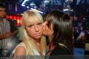 Balloon Party - Nachtschicht DX - Fr 03.08.2007 - 115