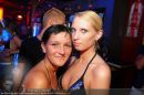 Schaumparty - Nachtschicht DX - Fr 17.08.2007 - 150