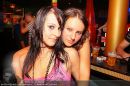 Schaumparty - Nachtschicht DX - Fr 17.08.2007 - 165