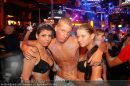 Schaumparty - Nachtschicht DX - Fr 17.08.2007 - 17