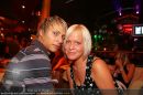 Schaumparty - Nachtschicht DX - Fr 17.08.2007 - 172