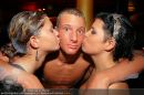 Schaumparty - Nachtschicht DX - Fr 17.08.2007 - 183