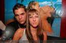 Schaumparty - Nachtschicht DX - Fr 17.08.2007 - 19