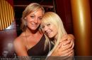 Schaumparty - Nachtschicht DX - Fr 17.08.2007 - 61