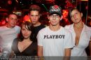 Schaumparty - Nachtschicht DX - Fr 17.08.2007 - 67