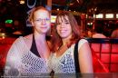 Schaumparty - Nachtschicht DX - Fr 17.08.2007 - 80