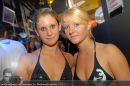 Schaumparty - Nachtschicht SCS - Fr 17.08.2007 - 12