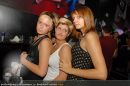 Schaumparty - Nachtschicht SCS - Fr 17.08.2007 - 50
