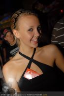 Schaumparty - Nachtschicht SCS - Fr 17.08.2007 - 73