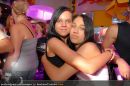 Schaumparty - Nachtschicht SCS - Fr 17.08.2007 - 87