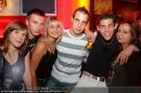 Saturday Special - Nachtschicht DX - Sa 03.11.2007 - 130